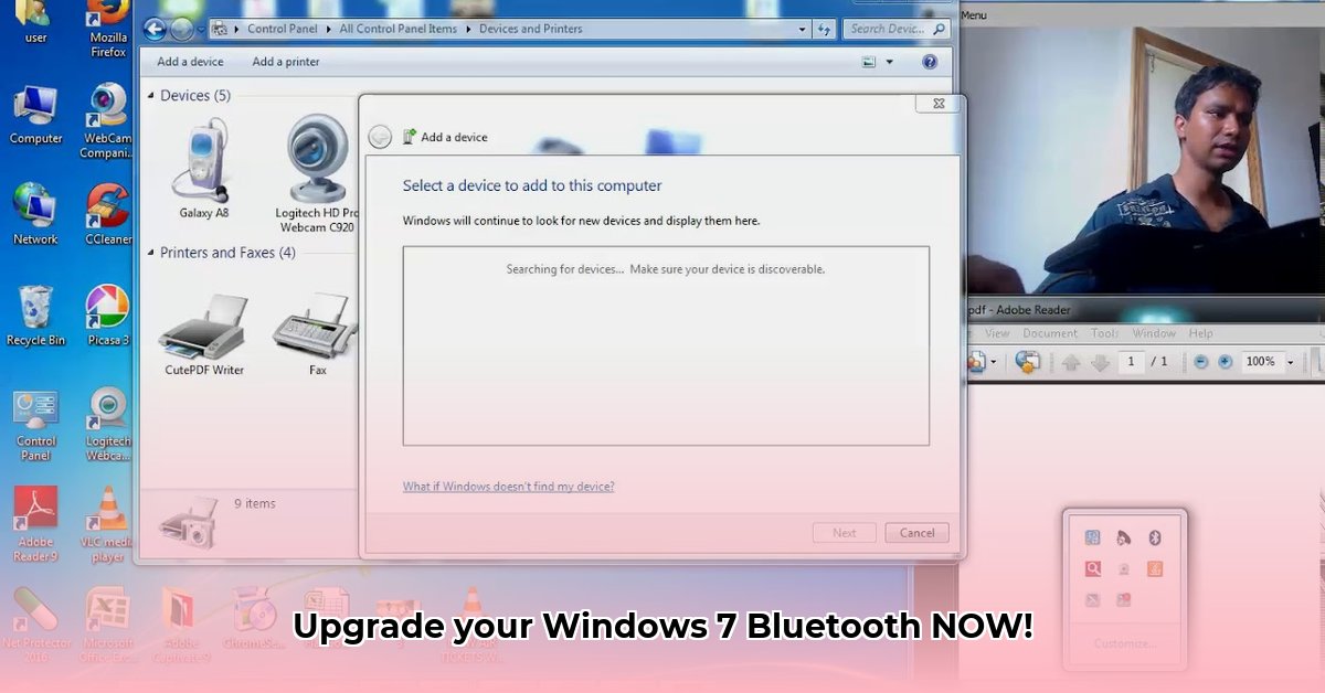 bluetooth-download-for-windows-7-ultimate